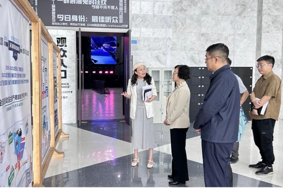 省国资委党委委员、副主任游代丽专题调研天府国际动漫城